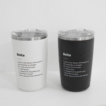 세이타 레터링 텀블러 보온보냉컵 24시간지속, Kongs family 블랙