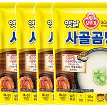 오뚜기 옛날 사골곰탕 350G 간단한 저녁 메뉴 자취요리 아침국 자취생 반찬, 5개