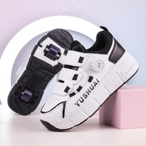 뉴디자인 휠리스 롤러 바퀴달린신발 운동화 롤러슈즈 힐리스운동화 원색 바퀴신발 롤러신발