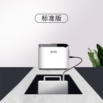 초음파 식기세척기 가정용 무설치 소형 미니 과일 식기 세척기, 스탠다드 (2020년 출시)