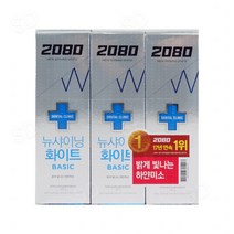 애경 2080 뉴샤이닝 화이트 치약 9개