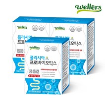 웰러스 폴리시아 프로바이오틱스 (2g x 30포), 3박스