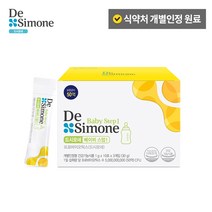 [본사공식몰] 드시모네 베이비 스텝1, 1박스, 1g × 30포(30g)