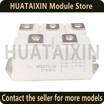 스팟 MSD100-16 3 상 정류기 브리지 모듈, 01 MSD200-16