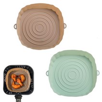에어프라이어 미니오븐기2Pcs Air Fryer Silicone Basket Mold Airfryer Oven Baking Tray Pizza Fried Chi, 08 brown  green