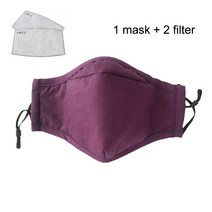 마스크 코튼 블랙 입 얼굴 먼지 방지 PM2.5 활성탄 필터 패브릭 세탁 가능 재사용 가능 3 개, 없음, 8.purple