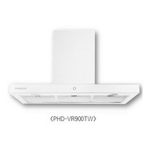 파세코 PHD-VR900TW 베라 터치 화이트 후드, 설치접수(현장결제)