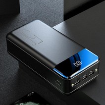 보조배터리 50000 mAh 초대형 용량 스마트 고속보조배터리, 블랙 50000 고속충전코어