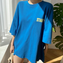 아모르데이 여성용 스타빌리티 루즈핏 라운드 데일리 롱 반팔 티셔츠