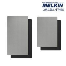 멜킨 그랜드 헬스기구매트 800x1500 6mm, 그랜드헬스기구매트 800*1500_6mm_베이지그레이