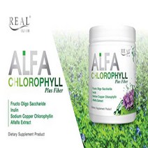 Alfa Chlorophyll Plus Fiber 100 g. (Water Soluble Chlorophyll), 1