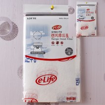 렌지후드필터 대 3매 32X51CM 환풍기필터 주방렌지후드