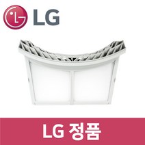 LG 정품 RH9VV 건조기 필터 dr14604