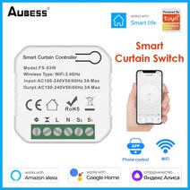 스마트 자동 커튼 IOT 블라인드 tuya wifi smart life smart 스위치 for roller shutter 모터 롤링 셔터 도어 work with homeiot, 와이파이 스위치, 5조각