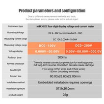 전압계 M4430 DC 100V 10A 전자 디지털 전류계 0.28 ''LED 디스플레이 전압 조정기 볼트 앰프 미터, 01 0-100V 10A