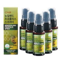 CNC 뉴질랜드 프로폴리스 스프레이 30ml x 5병, 5개