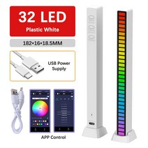 GP LED 무선 사운드 활성화 RGB 라이트 바 음악 픽업 음성 리듬 인식 조명 주변 램프 미적 룸 장식, 11 32 White APP Plug