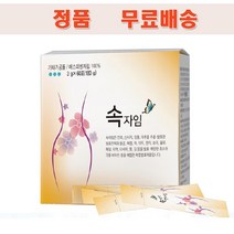 최신정품//좋은효소 미리안 속자임, 60포, 3g