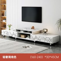 모던한 거실장 TV다이 원목 선반 세트 낮은 높은 티비장 받침대 북유럽 세라믹 엔틱, 조립, 옵션24