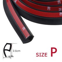 car door seal strip weatherstrip 소음 절연 씰링 고무 스트립 트림 auto door edge protector d z p type 2 미터, P형