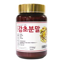 [동광한방몰] 감초-(분말)/국내산 75g, 150g, 1개