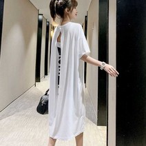 프린팅 유니크 여름 뒷트임 여행 롱원피스 허니문룩