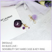 kkstory 갤럭시 버즈 라이브 K 감성 스카이 하드 케이스, 사과공주, 블루
