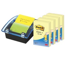 [알파] [3M] 포스트잇 팝업디스펜서 DS-123 51mmx76mm(4개)+디스펜서(1개, 옵션없음:[2112800]옵션없음