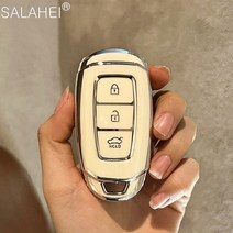TPU 자동차 키 케이스 커버 현대 I30 Ix25 엘란트라 코나 솔라리스 그랜저 Ig TM 액센트 산타페 펠리세이드 투싼 레나 액세서리, [04] E-white