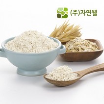 자연웰 무배 오트밀가루 250g*2개 귀리 오트밀 귀리가루, 250g, 2개