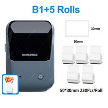 Niimbot-B1 휴대용 포켓 블루투스 감열 라벨 프린터 자체 접착 스티커 라벨링 기계, B1 Add 5 Rolls B