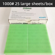 일본 KOVAX 사각형 연마 종이 자동차 오렌지 껍질 패턴 드라이 그라인더 기계 미세 2000 사포 일본산 코바스, 03 1000 grit  25pcs
