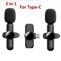 방송용 미니 Lalier 마이크 micfone sem fio 비디오 녹화 caixa de som블루투스 iPhone Type-C 전화 라이브, 03 2 in 1 for Type-C