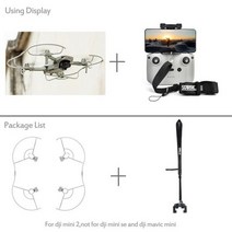 Mavic Mini 2 프로펠러 가드 보호 범퍼 LED 랜딩 기어 DJI 2Mini SE 드론 액세서리 블레이드 커버145405, Set B