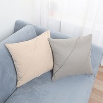 조브라운 심플한 고급 스웨이드 패턴 쿠션, 겉무늬, 머스터드