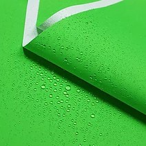 행복바느질 화이트폼 방수원단 방수천 무지 19색, 110-형광그린