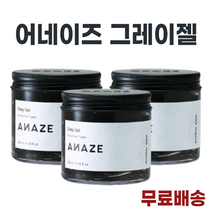 NEW)어네이즈 그레이 젤 I 어네이즈 소프트젤, 어네이즈 그레이 젤 x 3개