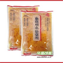 코우 단무지 1kg 1박스10개입 슬라이스 일식 우동 초밥, 1박스