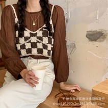 꽃무늬 자수 여름 크롭 펀칭 레이스 니트 끈 나시 민소매 티 셔츠 시원한 나들이룩 크림색