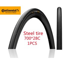자전거 타이어 Continental Ultra 도로 와이어 스포츠 III 비접이식 바퀴 700 x 23c 25c 28c