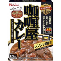 하우스 즉석 일본 카레 매운맛 180g×10개 1세트 일식 매운 커리 House Curry, 단일 옵션개