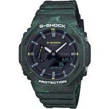 G-Shock 아날로그-디지털 남성 그린 레진 밴드 INT-GA-2100FR-3ADR 손목시계