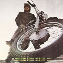 1LP_골든포크앨범 Vol.4
