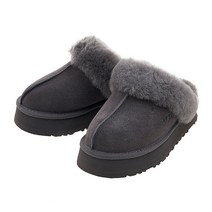 럭셔리에비뉴 럭셔리에비뉴 () 1122550 CHARCOAL 디스케트 슬리퍼 (P002548598)