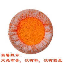 해바라기 다기능 밀대 걸레 물걸레 막대 극세사 대걸레 청소기 물걸레밀대 청소포 바닥 천장, 1 싱글 천 커버 셔닐