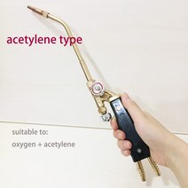39cm 주입 용접 토치 산소 아세틸렌 프로판 1pcs 팁 H01-6, [02] Propane type, 02 Propane type