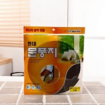 1+1(ABM도매콜) 현대문풍지 a, 상세페이지 참조