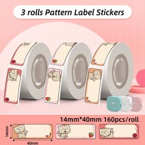 바코드생성기 라벨 스캐너 프린터 Phomemo Q30 라벨 메이커 무선 미니 블루투스 열전 사 프린터 휴대용 접, 07 P01