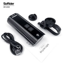 Sorider BR2000 2000 루멘 4800mAh USB 충전식 MTB 도로 자전거 전면 램프 손전등 안전 경고 헤드 라이트, [02] BR2000