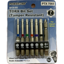 쟁구네 무지개 육각 볼 렌치 접렌치 9pc 세트, 8.파워라인 별비트 세트 7pc